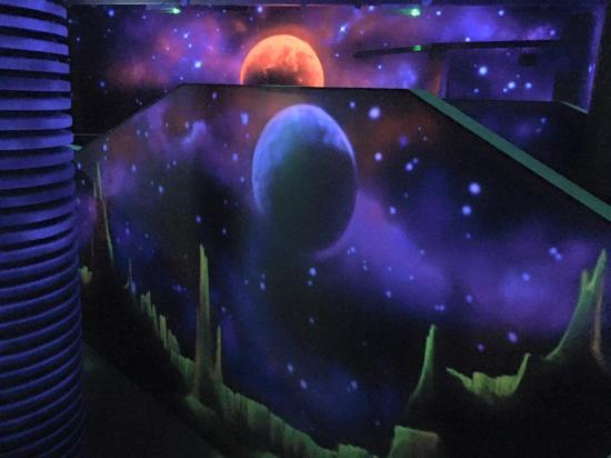 Laser Quest Preston