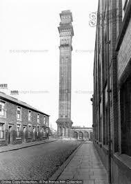 India Mill Chimney